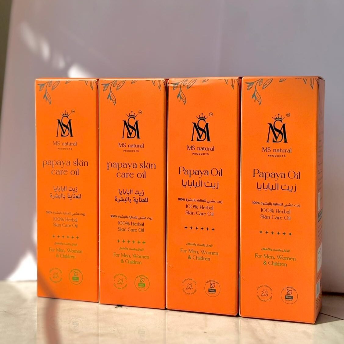 WhatsApp Image 2026-02-23 at 4.28.03 PM Papaya Skin Oil 1L - Image 1